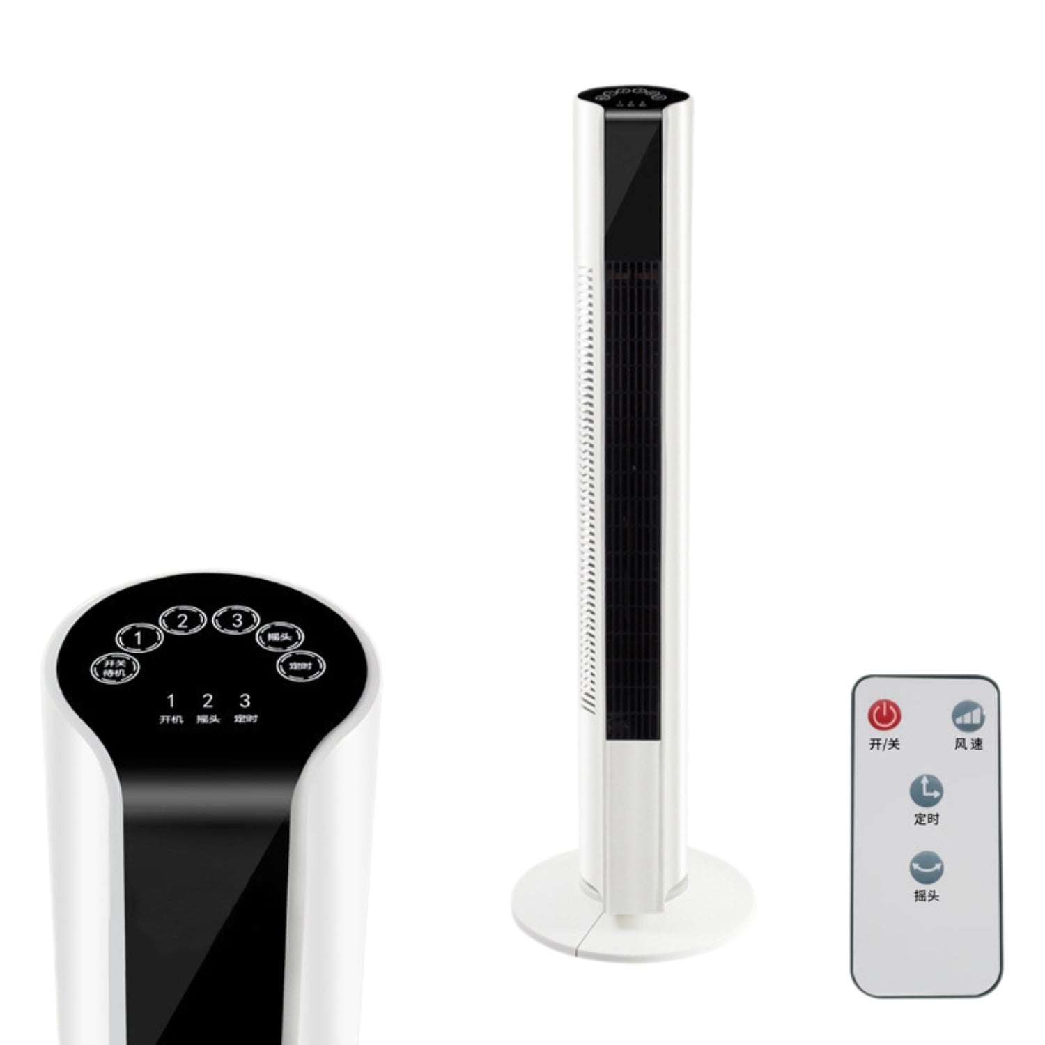 Ventilateur colonne Homontcour
