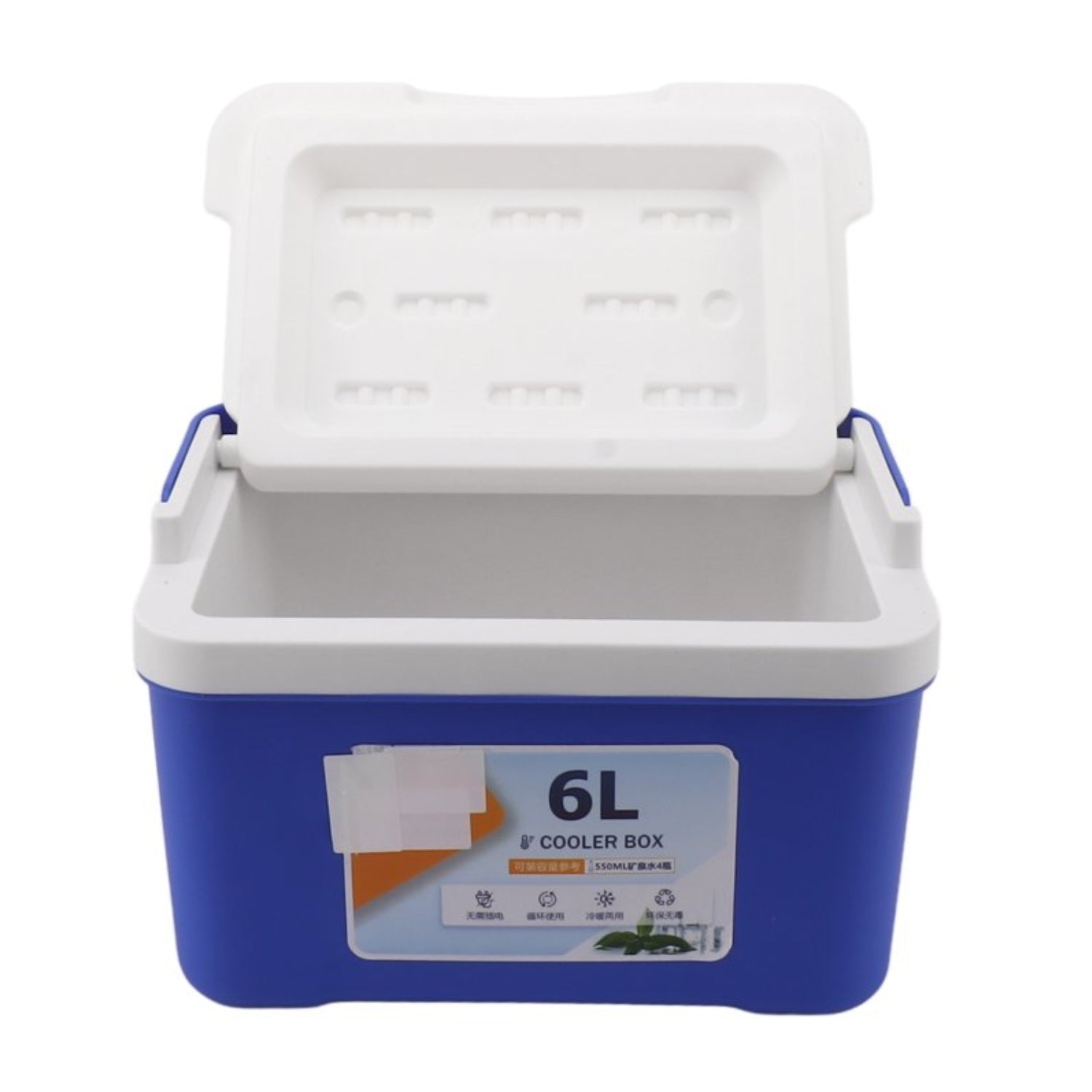 Glacière portable Ellienéa