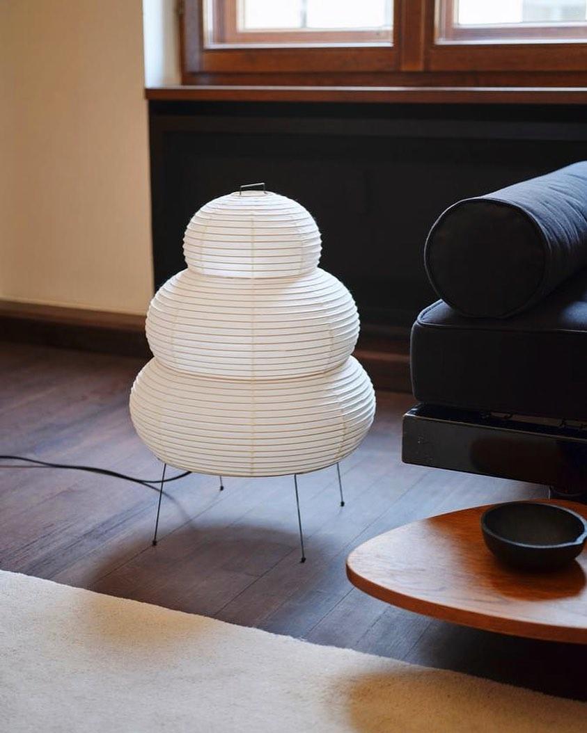 Lampe de table japonaise Pélvionalis