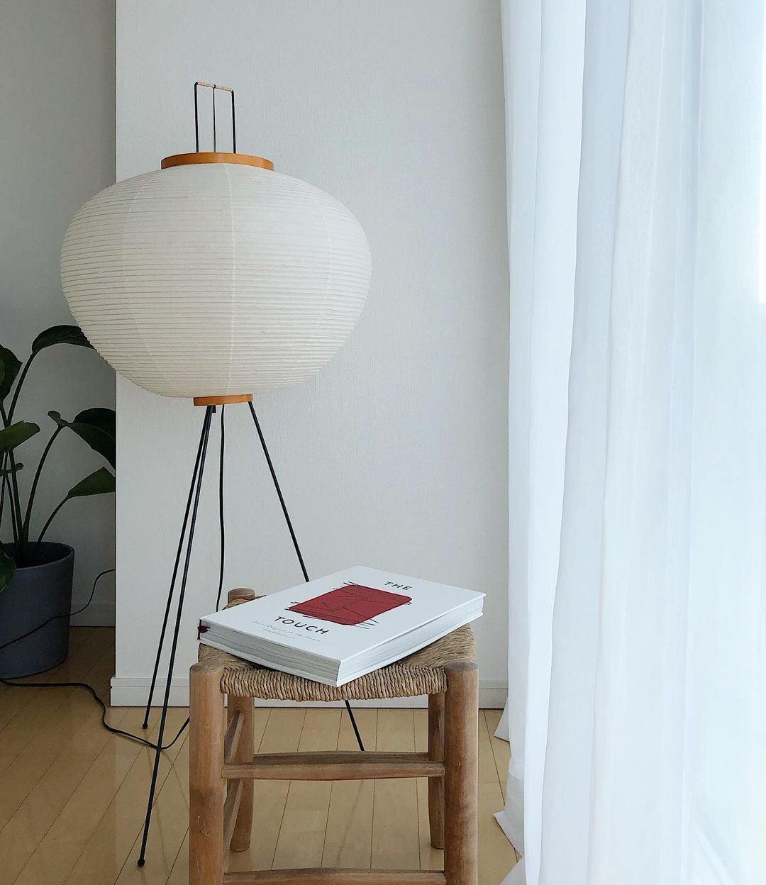 Lampadaire sculptural Taellella