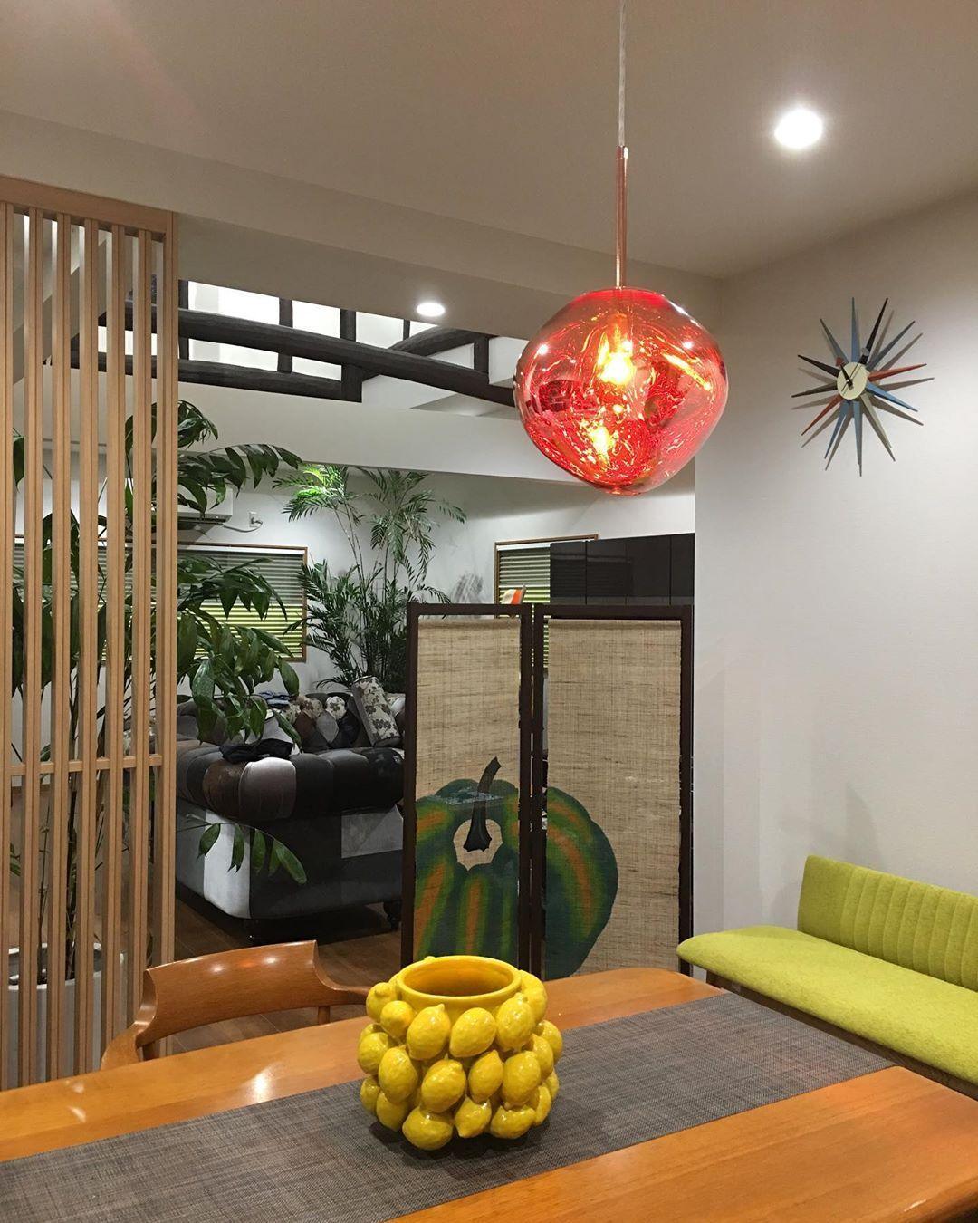 Suspension moderne Deerorin