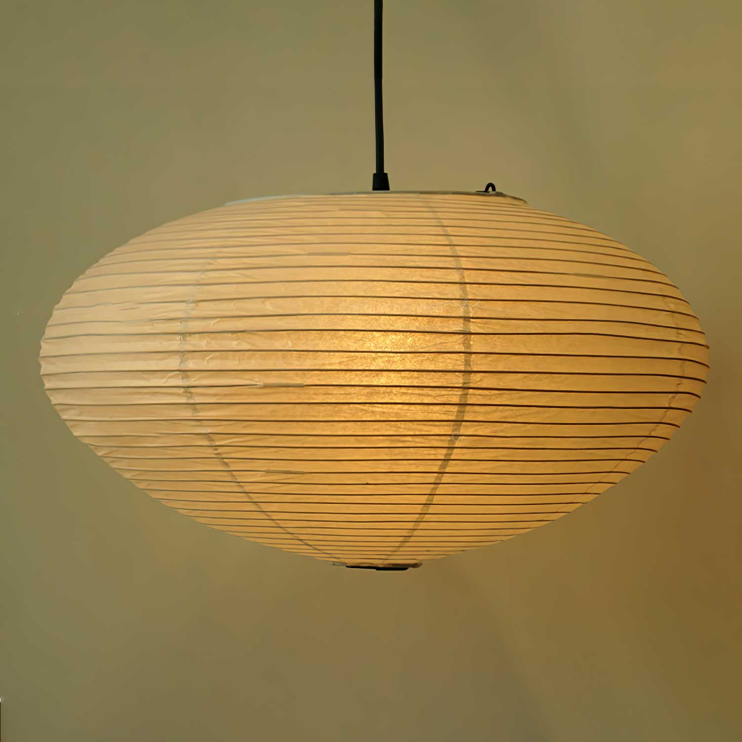 Suspension japonaise Oriane