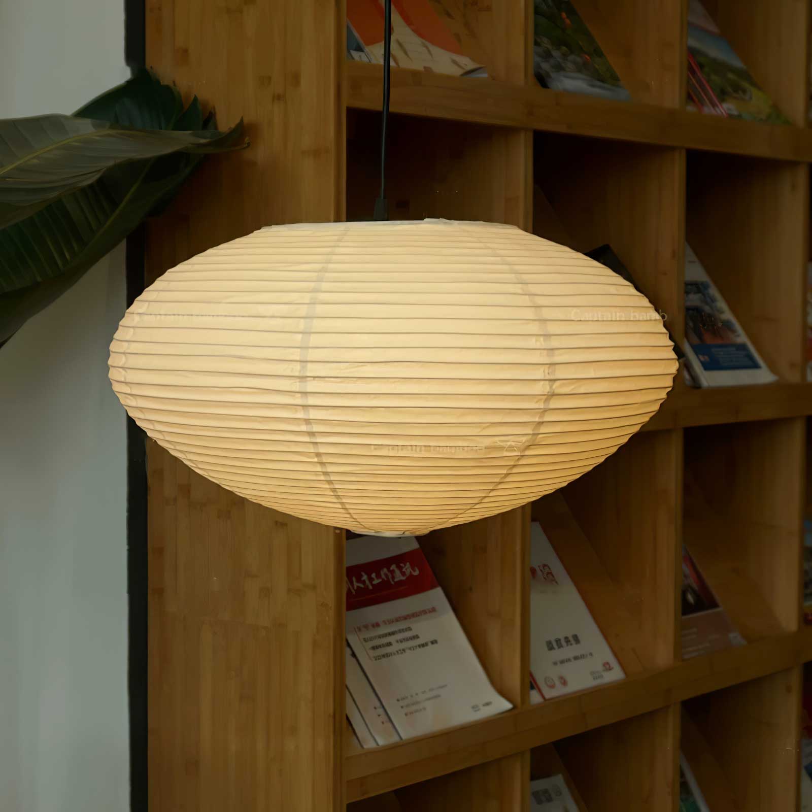Suspension japonaise Oriane