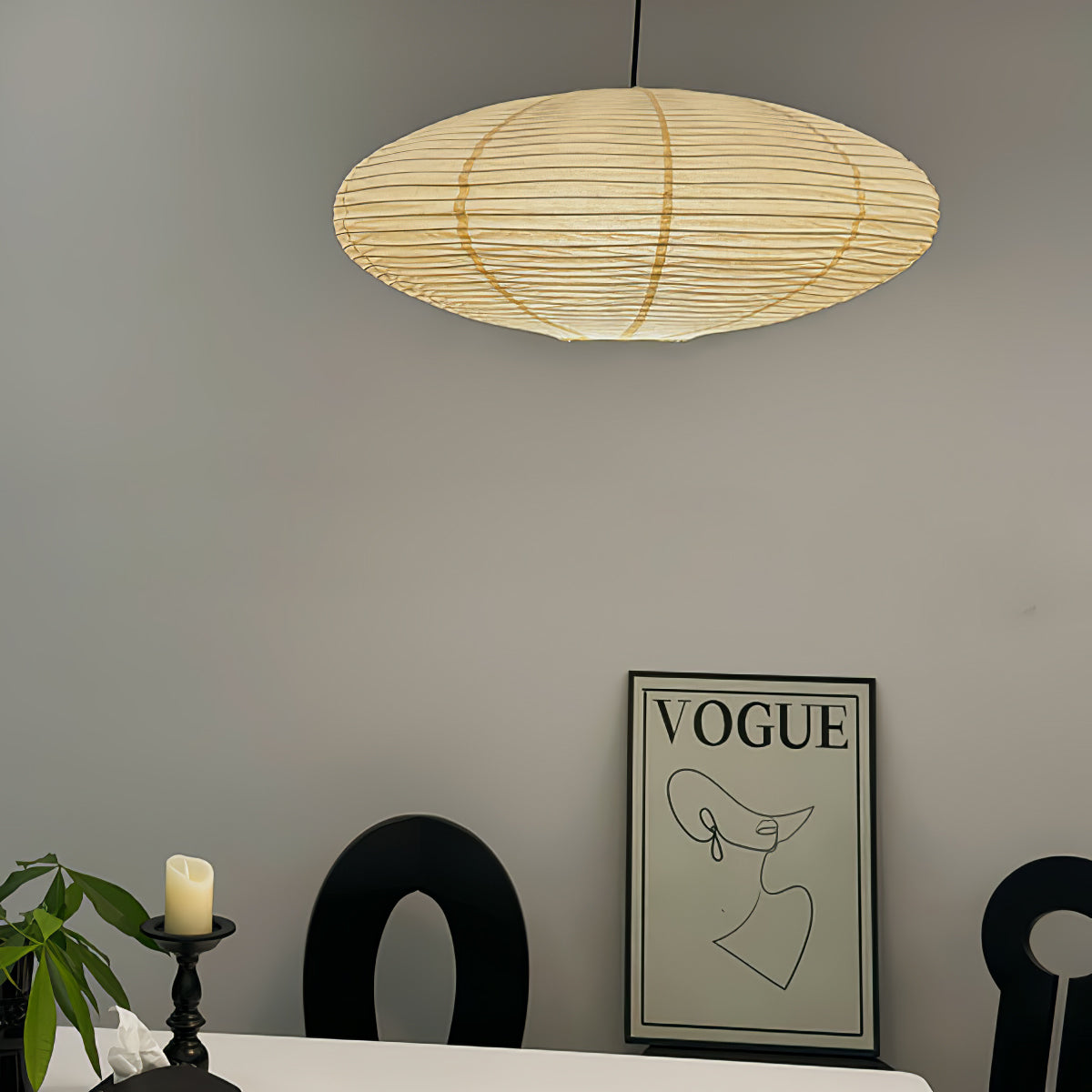 Suspension japonaise Oriane